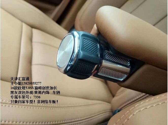 75dbf5d718e5e2d3.jpg