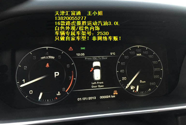 89a947b85fd3fd4c.jpg