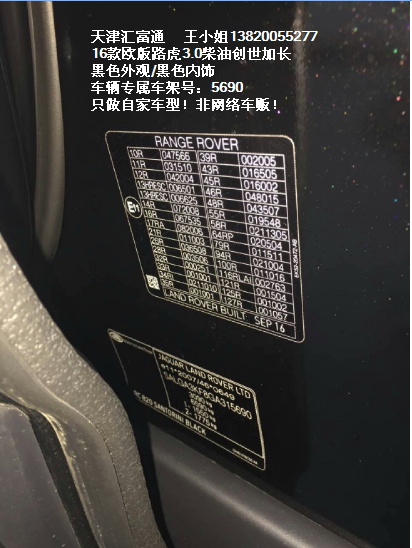 8e179ac90a5a8176.jpg