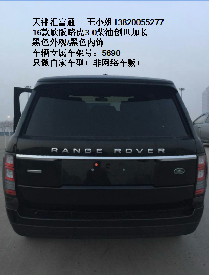8f12192a4e99031d.jpg