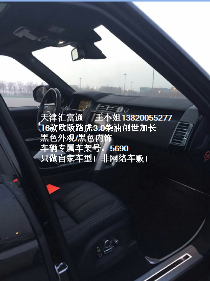 953b307c94830fb9.jpg