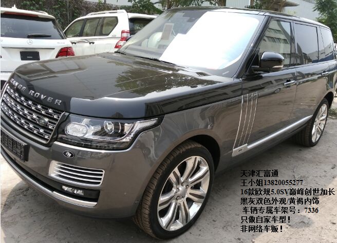 b611e1a18bec2fd6.jpg