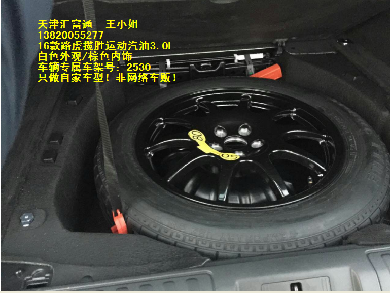 c30b8d2dca126363.jpg