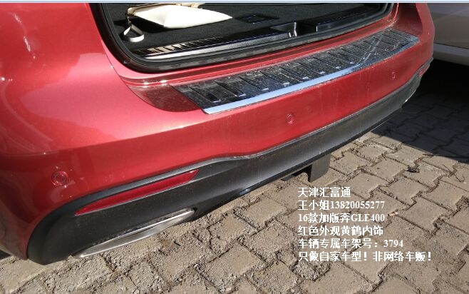 c452e11907adccff.jpg