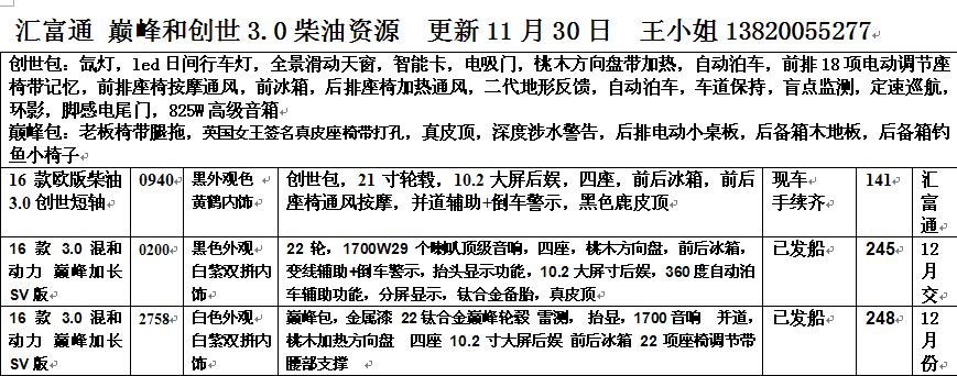 c891b7bc7f5e2a71.jpg