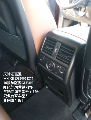 d6e9fd945bb8c43c.jpg