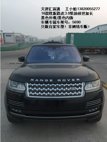 d884f55e9b7aa3f2.jpg