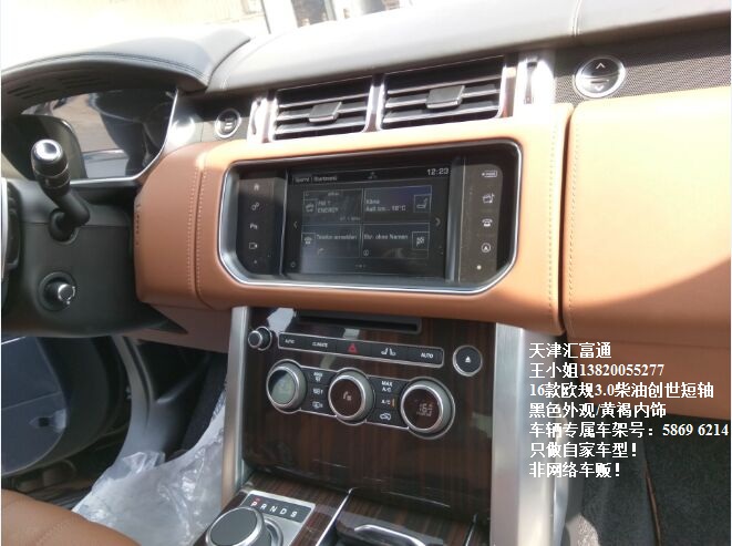 e249714bd0051220.jpg