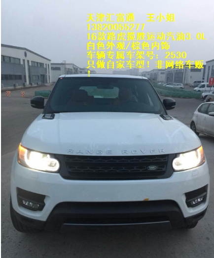f5d8310cd266f18b.jpg
