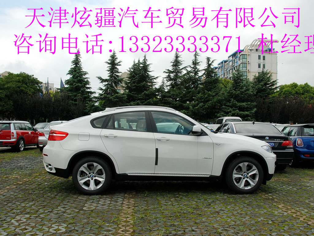 7abb7cf05d40f075.jpg