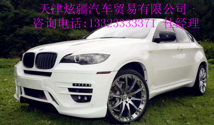 9c2b47709247ee09.jpg