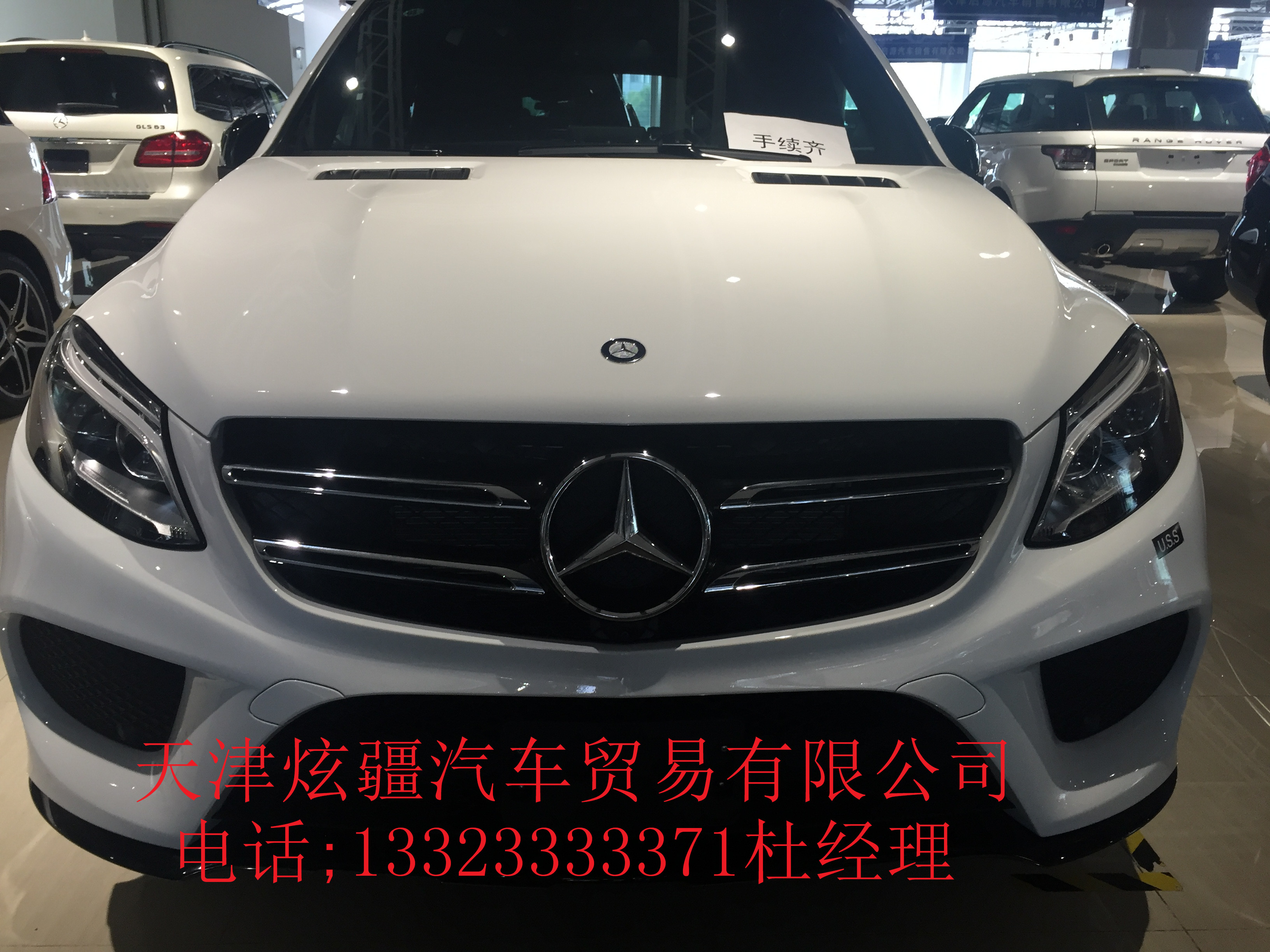 c102a6ae9d5e85f0.jpg