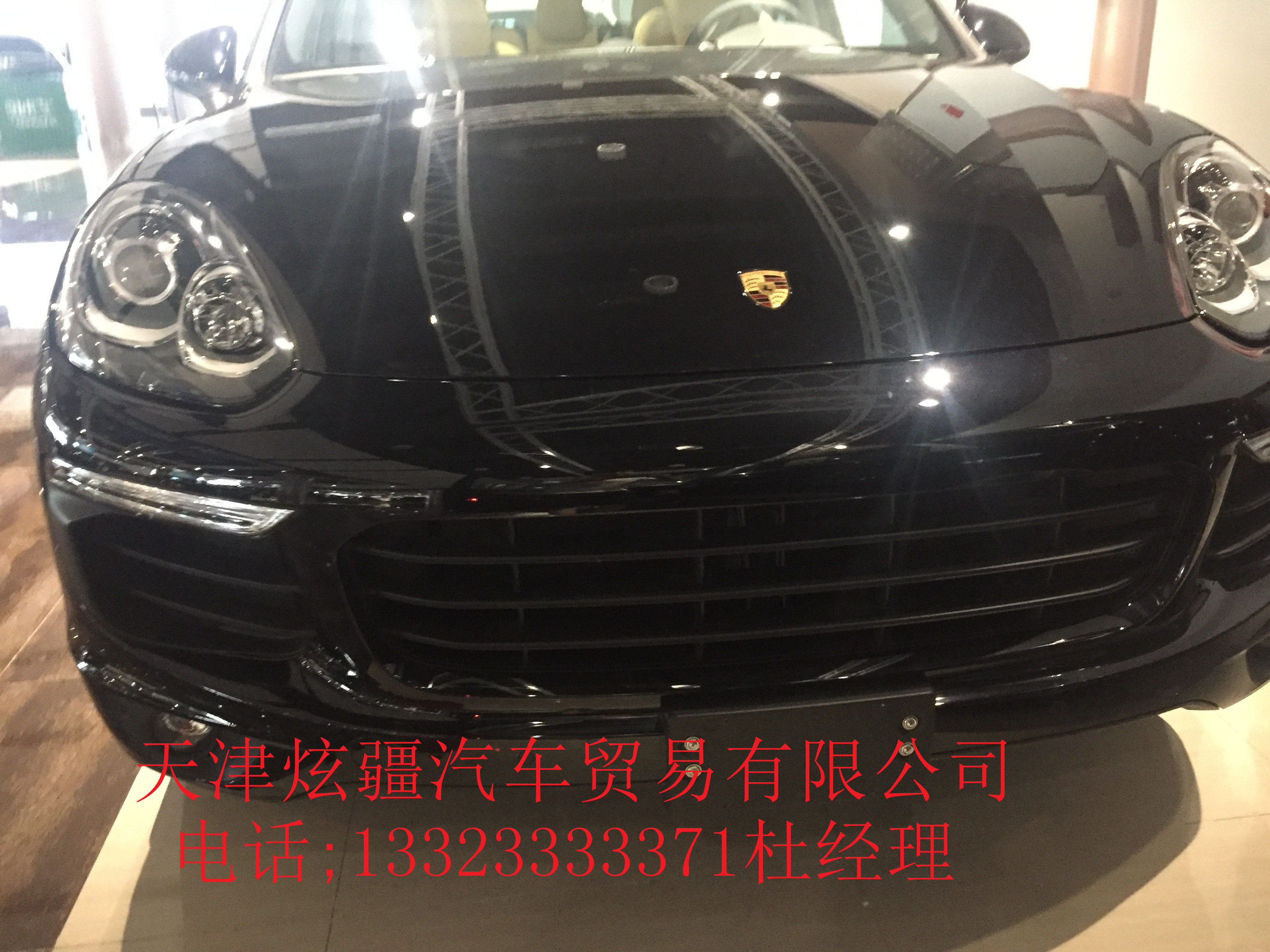c73e101f498bfad4.jpg