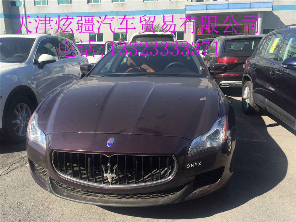 c95e137ff2910ddb.jpg
