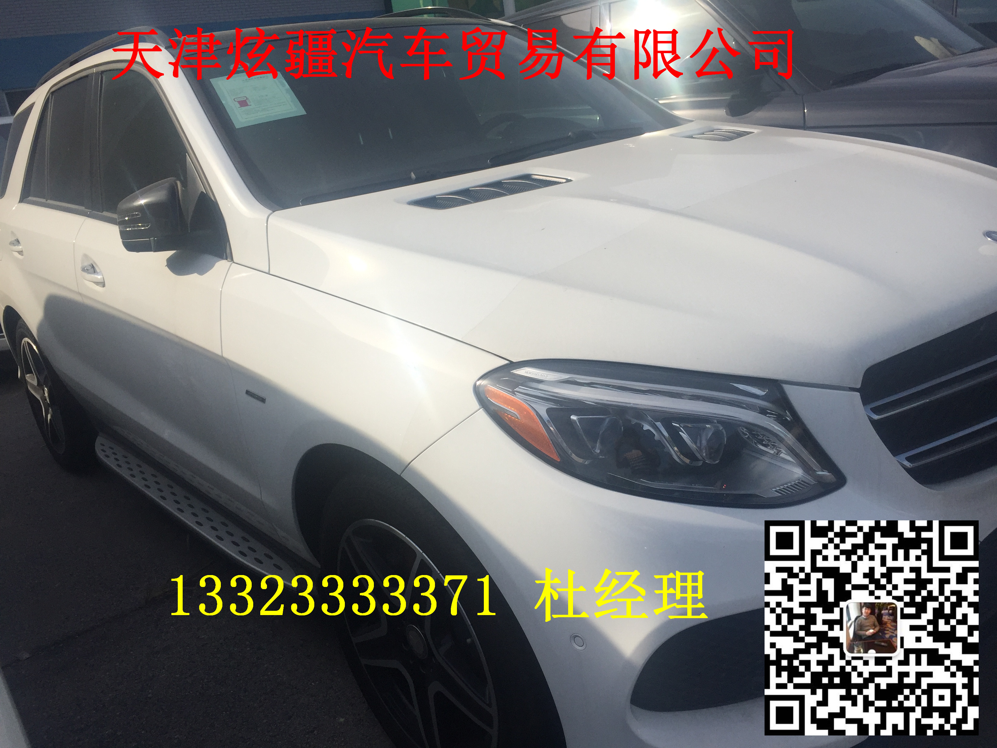 ce9ba061eaeda9f6.jpg