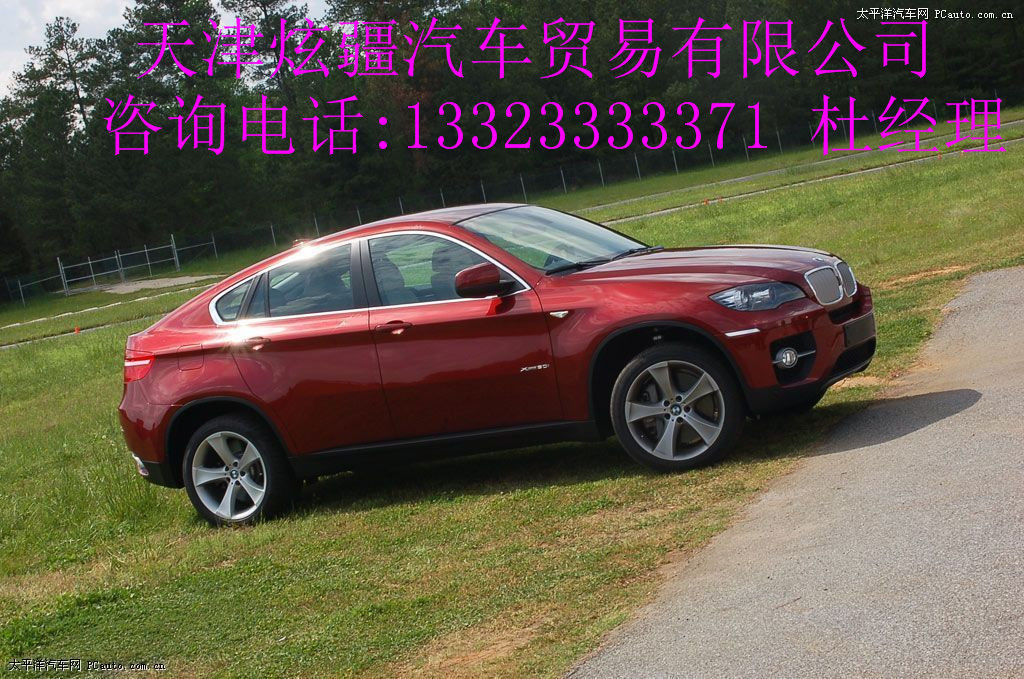 ea3f6cb0666ac228.jpg