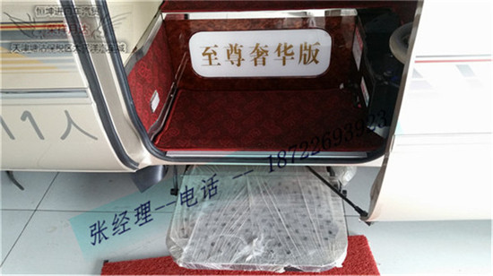 0644cb9c877dd423.jpg