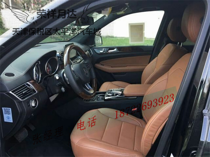 0e71a4bf4b3c5795.jpg