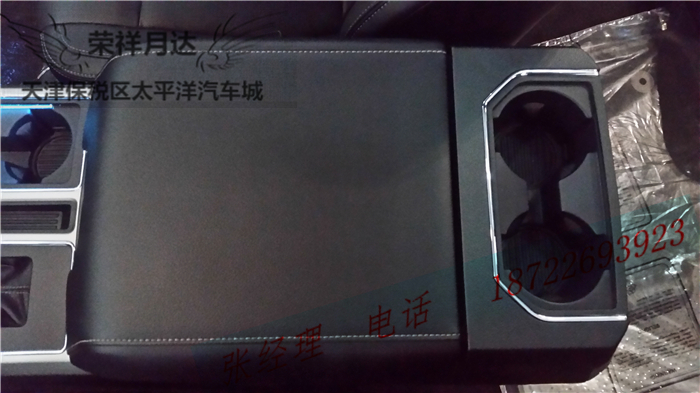 1024675f8cc1be5e.jpg