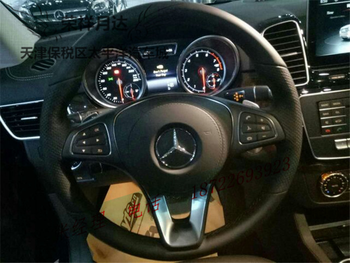 2fc2a57d19bea76c.jpg