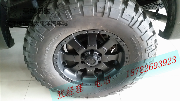 49e14bd9d6ac5169.jpg