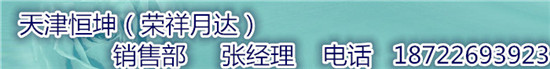 5ec9dd02dcec6af3.jpg