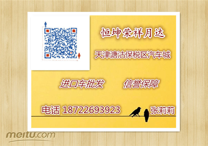 767a8e9b61a7d61e.jpg