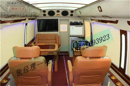 77b9876298b44e1a.jpg