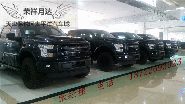 7913e1ea29893dfb.jpg