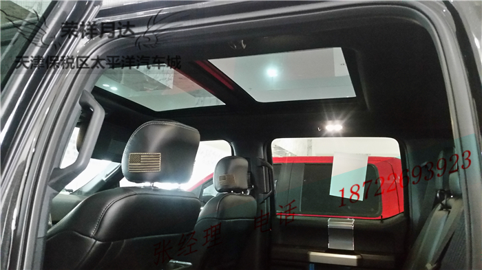 7abeb17f3521f6d0.jpg