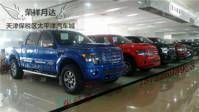 7ba2f61917c7dd97.jpg