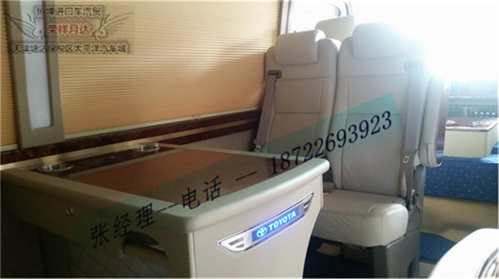97341ed3d68d268b.jpg