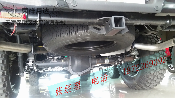 a2668d8961620a26.jpg