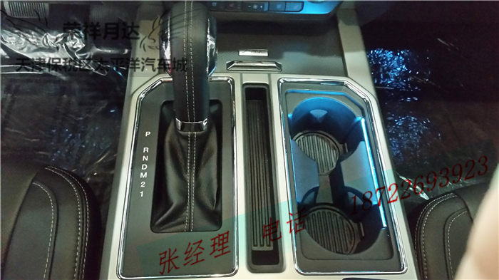 a45616b5d1d6a2dc.jpg