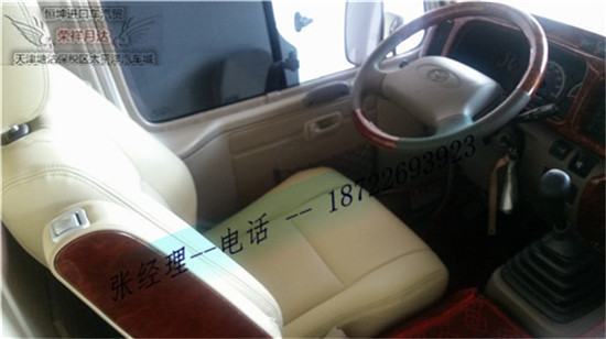 ac8b3f1802929b61.jpg