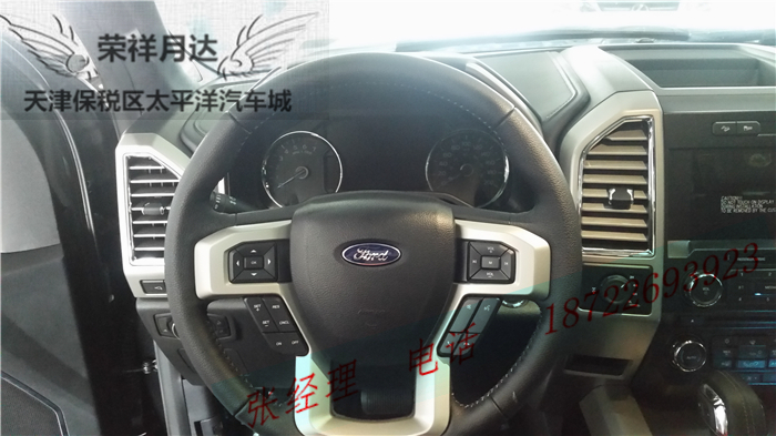 b7a5076c81acaa83.jpg
