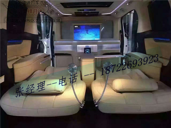 bda7509cfeceea9d.jpg