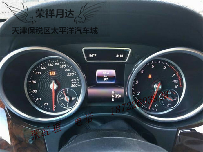 cb4d602387d7d732.jpg