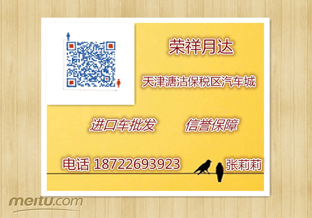 d6321a9d8162b656.jpg