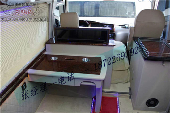 f464ebdb5e47e50a.jpg