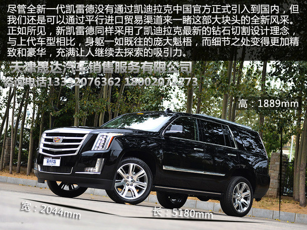 2777f6090f8b5064.jpg
