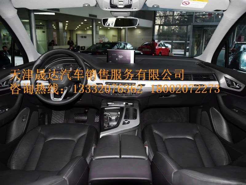 6a6020216f139285.jpg