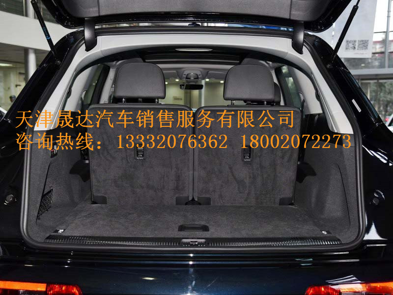 7adcd3eaa6241c25.jpg