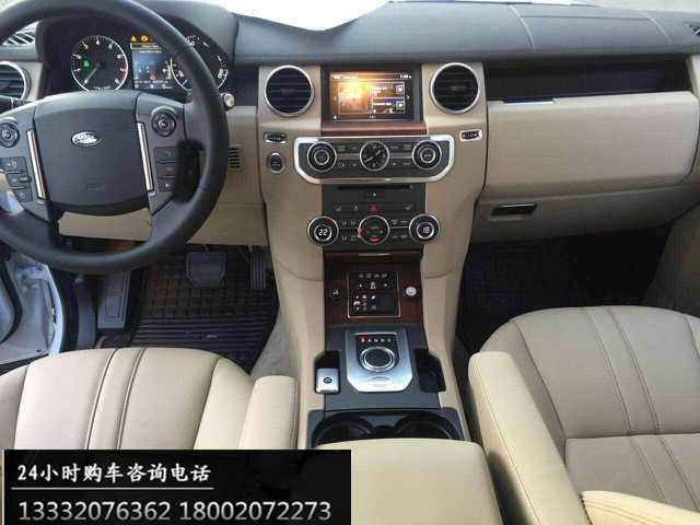 b257e00cf0eccbe5.jpg