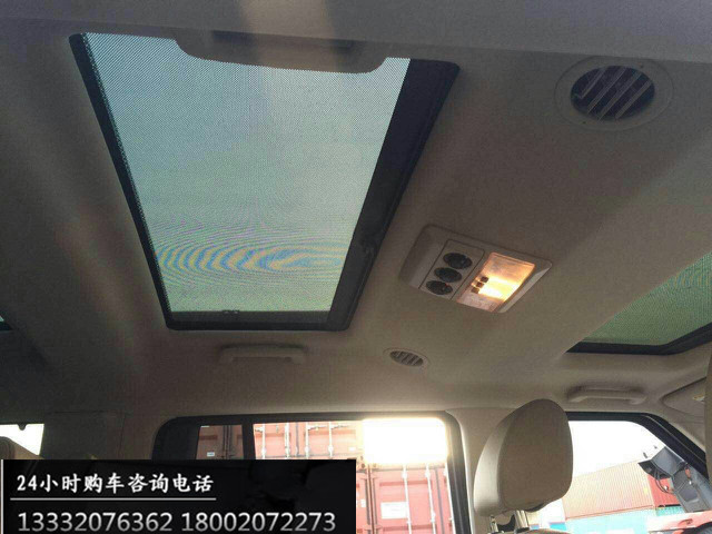 f3d04cefbfb652b5.jpg