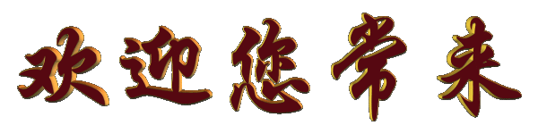 f7b7081e72f5fb1c.gif