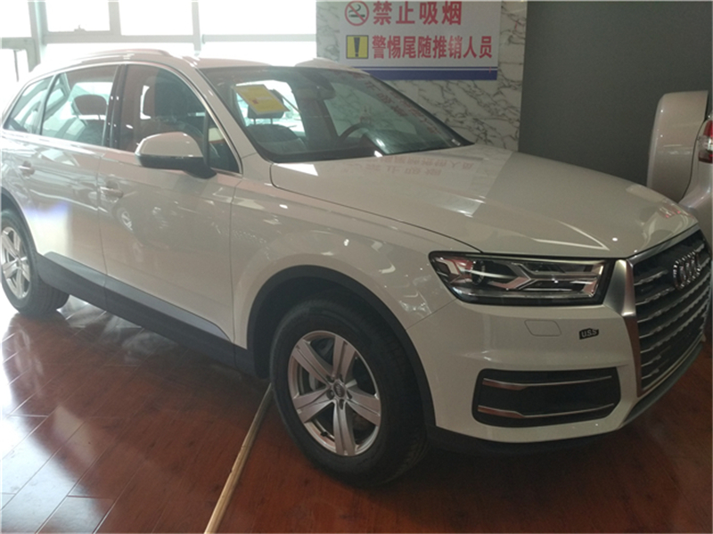 e830653d18000bd3.jpg