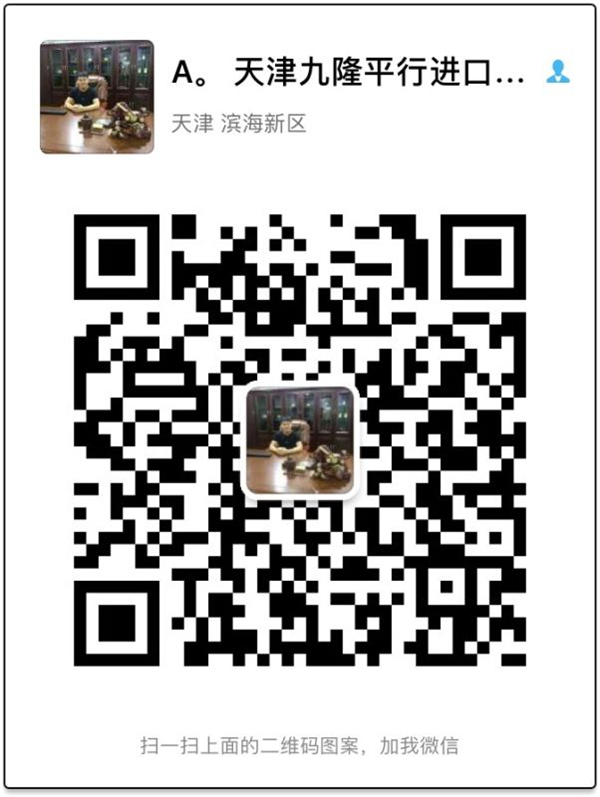 0f14ab730bbeed9a.jpg