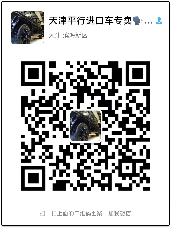 2ee96fb45d2e81ba.jpg