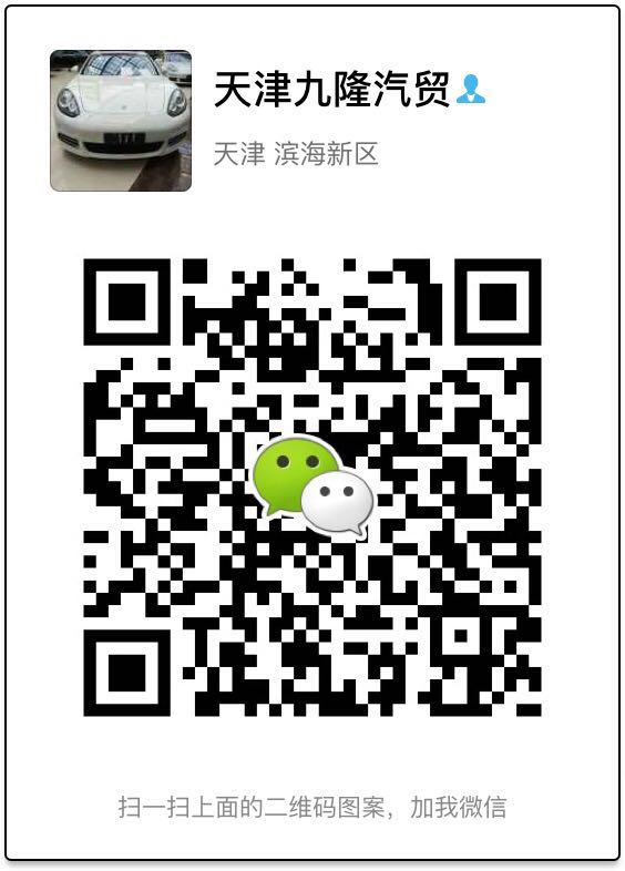 ec831ea4b401c150.jpg
